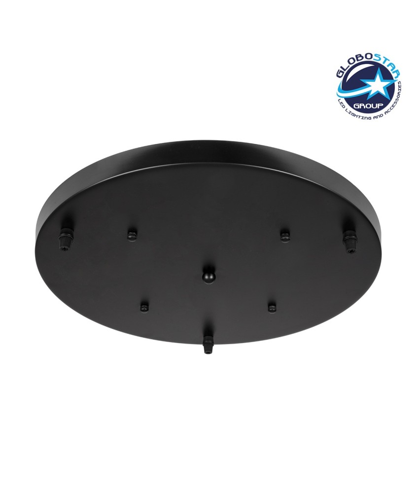 GloboStar® DIY 77541 Επιτοίχια Στρογγυλή Ροζέτα - Βάση για 3 Κρεμαστά Φωτιστικά - Φ40 x Υ3cm - Μαύρο - Μεταλλικό - 5 Χρόνια Εγγύηση